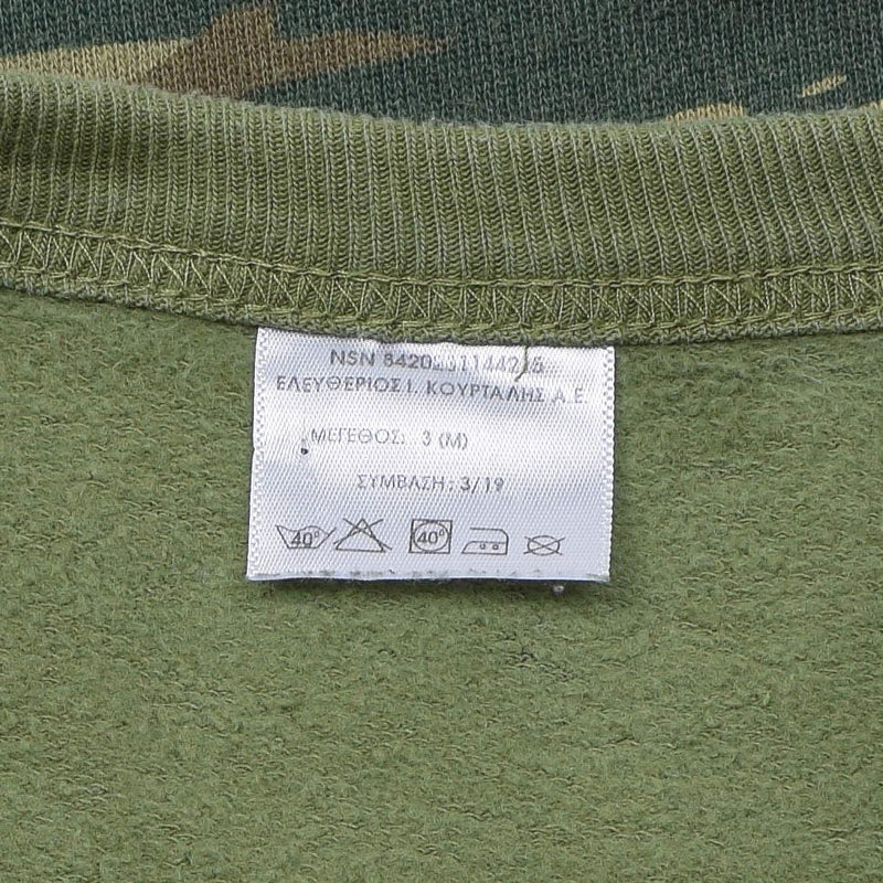 Farna dell'esercito greco originale Grecia Shirte di abbigliamento sportivo militare Lucertola camo